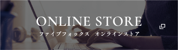 ONLINE STORE