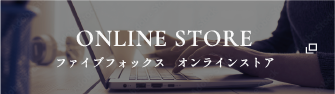 ONLINE STORE