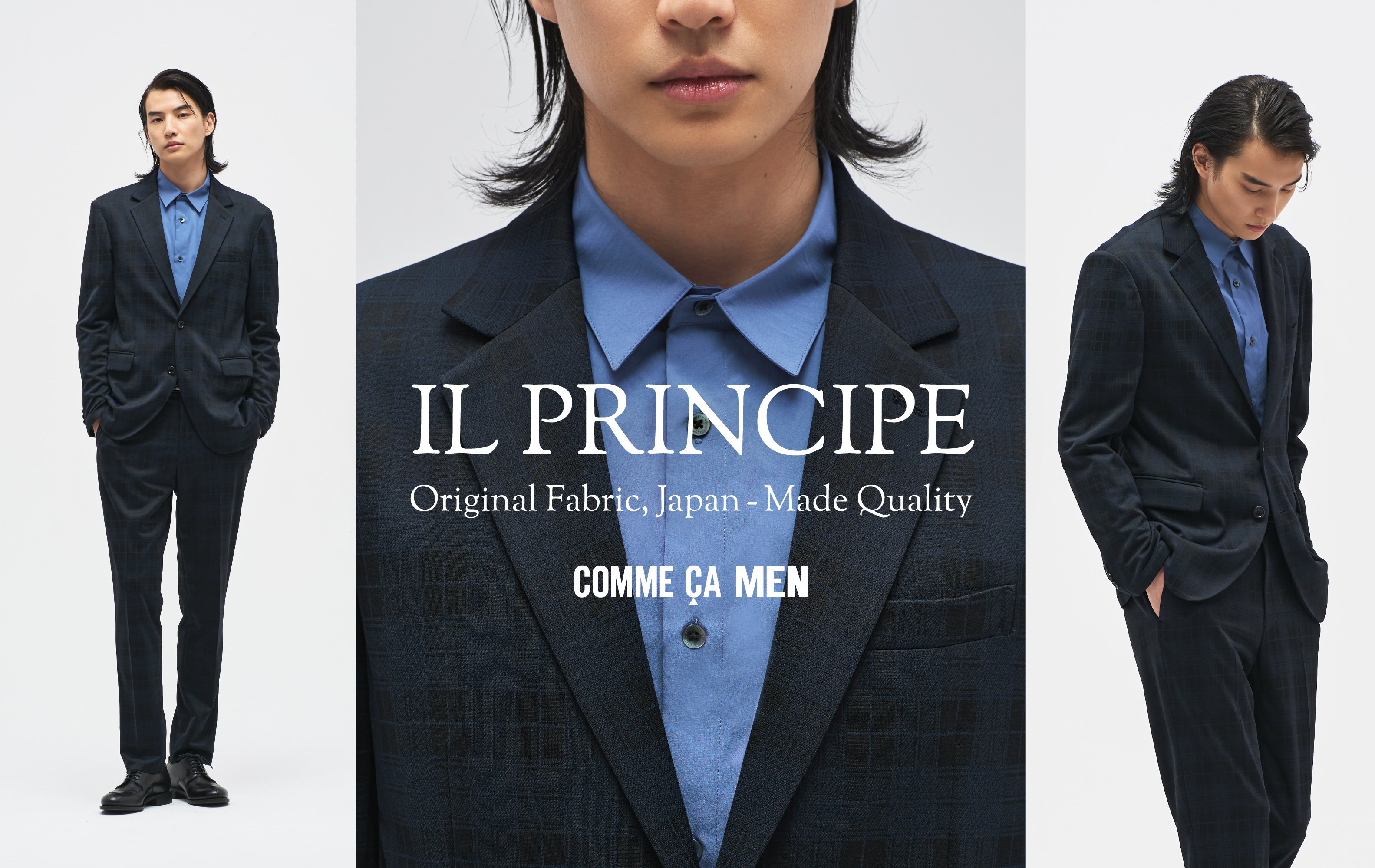 「 コムサメンならではの素材。イルプリンチペ 」 COMME CA MEN