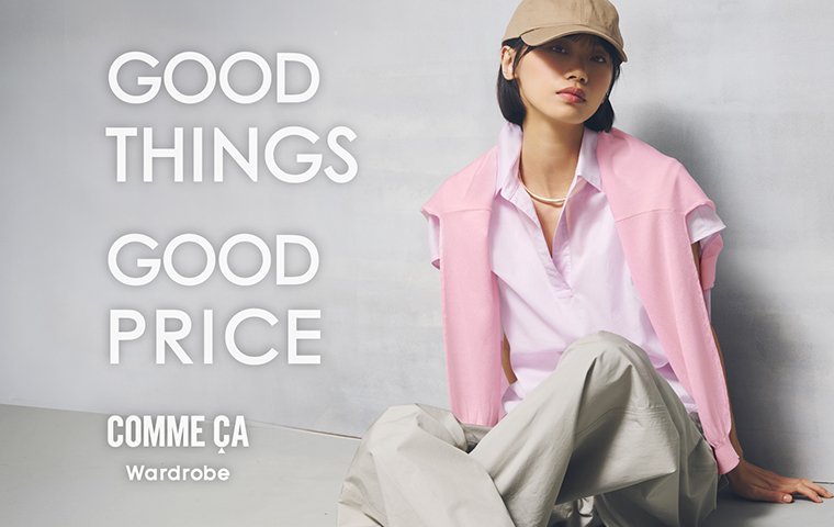 「 SPRING COLLECTION 」 COMME CA Wardrobe